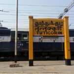 Name change of places in TN: Tuticorin all set to be called Thoothukudi from now