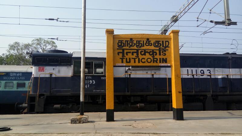 Name change of places in TN: Tuticorin all set to be called Thoothukudi from now