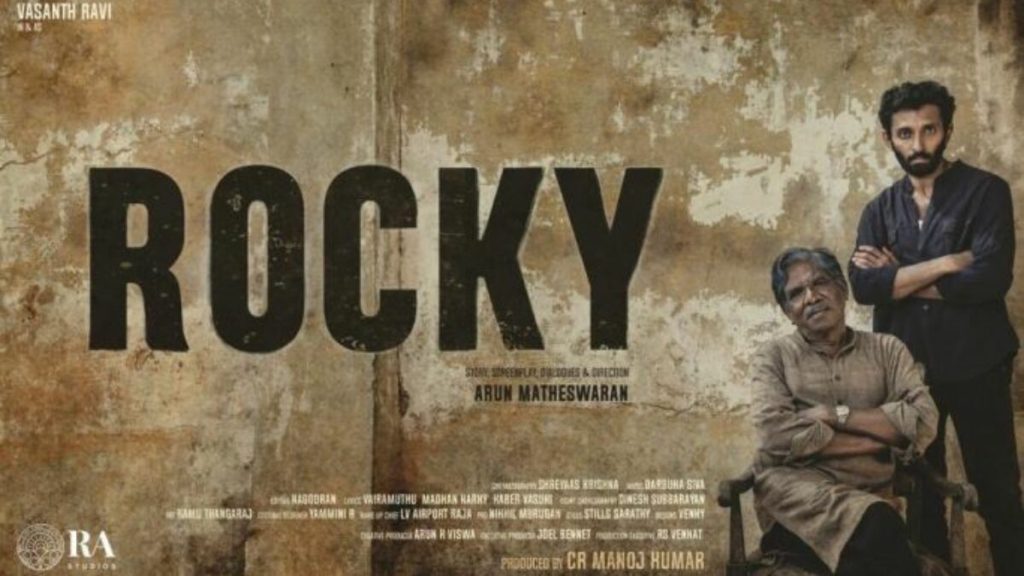 rocky movie review in tamil